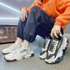 2021 Projektant Buty do biegania dla mężczyzn Biały Zielony Czarny Beżowy Moda Męskie Trenerzy Wysokiej Jakości Sporty Outdoor Sneakers Rozmiar 39-44 QH