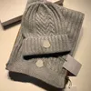 크리스마스 디자이너 스웨터 모자   스카프 세트 남자와 여자 클래식 캐주얼 따뜻한 숄 스카프 장착 겨울 베레모 최고 품질