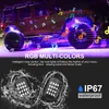 ユニバーサル車アンダーグローライト 8 ポッド RGB LED ロックライト APP/ダブル Bluetooth 制御 128 LED 5050SMD 車用多色ネオン照明キット