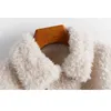 ソリッドカラー羊のせん断の毛皮の短いコート女性の女性の女性の複合ウールのジャケットLambswoolの温かい冬211124