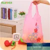 1Pc Stockage Sac À Main Fraise Pliable Sacs À Provisions Réutilisable Pliant Épicerie Nylon Grand Sac Couleurs Aléatoires