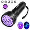 Torcia a Led Uv 51 Led 395nm Ultra Violet Torch Light Lamp Blacklight Detector per macchie di urina di animali domestici e cimici dei letti