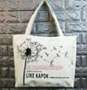 Tote Bag Girls Lady Shopping Creation Creative Create Bag Bag Hotte Hot Canvas Tote Складная мода Сумка Студенческая школа