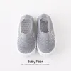 Детская обувь для летних мальчиков и девочек полые летающие тканые туфли 210312