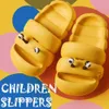 Children's Cave Shoes Boys 1-2-3 Years Old Dinosaur Cute Cartoon Baby Toddler Slippers Girl Summer qq325 210712