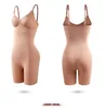 코르 셋 여성 원활한 전신 허리 Tummy Shaper Control Bodysuit Backless 슬리밍 Shapewear 072001