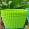 Form Tablett Backen Jumbo Cookie Form Backformen 7 cm Silikon Muffin Kuchen Cupcake Tasse Kuchen Form Fall Backformen Maker XDH0227