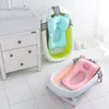 ポータブルベビーバスタブマット新生児防止シャワークッションベッド幼児ソフトシートパッドの高さ調節可能な遊び水サポートネット425 Y2