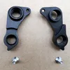 Bike Derailleurs 1pc Bicycle Rear Derailleur Hanger For MMR RAKISH 29 Vitus ZX1 2021 Onwards Frame Kenta FM XC 181 Carbon MECH Dro258c