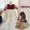 Hiszpańskie suknie dziecięce dla dziewcząt Dzieci Hiszpania Księżniczka Lolita Ball Suknie Urodzinowe Chrzciny Urodzinowe Frock Infant Velvet Lace Robe 210615