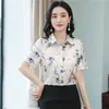 Sommar koreanska mode satin kvinna tröjor kontor dam kort ärm knäppt tröja plus storlek xxl vita damer toppar blus 210531