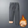 Pantalons pour hommes Hommes d'hiver Hommes Polaire Doublé Épais Chaud Jogger Mode Vêtements Bas Cordon Courir 2022 Tendances