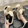 Mulheres Ins Dos Desenhos Animados Vaca Chinelos de Pelúcia Quente Inverno Soft Bottle Chinelos Confortável Fasion Indoor Sapatos de Algodão Feminino 2022 NOVO Y1206