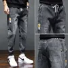 Jeans men's trendy brand hip-hop autumn and winter new loose tooling harem pants nine points casual trousers autumn X0621