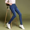 4Color Schwarz Blau Grau Skinny Jeans Frauen Casual Hohe Taille Jeans Elastische Taille Bleistift Hosen Mode Denim Hosen Plus Größe 38 211112