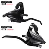 Cykel Derailleurs Road Bicycle Derailleur 7/8 Speed ​​Direct Mount Bakre tillbehör Hög cykeldelar BC50BS