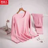 Nanjiren Termal İç Kadın Pijama Set Katyonik Kendinden Isıtma Ince Fırçalanmış Suit Baz Gömlek Uzun Gömlek Uzun Pantolon-09 211110