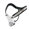 Cage à ceinture mâle Perles anales bouchons en acier inoxydable en silicone cock bdsm esclaves jeux sex toys for hommes mari 18+ adultes p08261990939