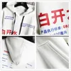 Mens Ursporttech Hoodies Fashion Fashion Haruku Japanese Streetwear