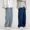 남성 청바지 패션 느슨한 스트레이트 캐주얼 와이드 레 다리 바지 유행 카우보이 망가 Streetwear 한국어 힙합 바지 5 색 211206