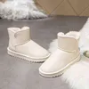Botas femininas moda à prova d'água sapatos de inverno quentes de pelúcia para neve antiderrapante com forro de pele ao ar livre 211213