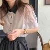 Color-Hit Polka Dots Chic Gentle Femme T Shirts Puff Sleeves Koreanska Sommar Toppar Alla Match Sweet Loose Blouses 210525