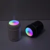 Nawilżacz samochodowy 300 ml USB Ultra Dazzle Cup Aroma Dyfuzor Fajne Maker Producent powietrza oczyszczacze z romantycznym światłem29847185458197