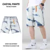 Brand New Men's Summer Hip Hop Loose Casual Denim Shorts Jeans Fashion Trend Tie-dye Camouflage Plus Size Straight Harem Pants X0621