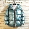 Men's Jackets Winter Thickened Warm Bread Jacket Trendy Brand Shiny Reflective Trend Down Padded Men