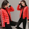 Mode Vinter Baseball Jacka Varm Tjockad Bomull Polded Down Parkas Kvinna Toppar Streetwear Bomber Kvinnor Chaqueta Mujer 210923