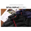 jacket Men's casual warm winter autumn zipper men's clothing waterproof windbreaker jacket men's jacket solid plus size drop X0621