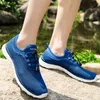 Men Women Quick-Dry Wading Shoes Water Shoes Breathable Aqua Upstream Antiskid Outdoor Sports Wearproof Beach Sneakers X0728