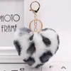 Luxury Heart Ball Pendant Leopard Plush Keychain Rings Kanin Fur Women's Bag Car Pendant