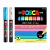 Uniマーキングペン7色セットアニメーション/ポスター広告ペングラフィティペインティングPC-1M PC-3M PC-5M 210226