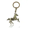 Helt ny fars daggåva häst nyckelkedja ädelsten nyckelring metall nyckelring anpassad startavsnitt dmkr345 nyckelringar blandar ordning
