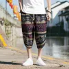 الصيف العجل طول السراويل فضفاضة عارضة الرجال اليابانية الشارع الشهير ركض الهيب هوب sweatpants الذكور السراويل 4xl 5xl 210715