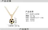 Sport smycken rostfritt stål fotboll halsband för män och kvinnor fotboll charm hänge med kedja