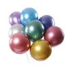 En gros 12 pouces ballons en latex 50pcs / lot ballons de couleur métallique décorations de fête de mariage d'anniversaire décoration de mariage de fête d'anniversaire