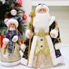 35cm 50cm Santa Claus Snow Maiden Candy Bucket Storage Bag Doll Juldekoration Siffror Presenter År 2022 Ornaments Decor 211018