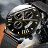 ساعة Wristwatches الرجال البسيط مشاهدة فائقة الأزياء رقيقة الرجال الساعات الكوارتز الفولاذ المقاوم للصدأ حزام حزام ريبو ماسولينو