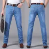 Trzy kolory Lato Lato Lekkie Proste Fit Stretch Jeans Classic Style Business Casual Young Men's Cienkie Denim 211111