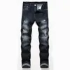 Men's Jeans Fashion Brand Ripped Men Patchwork Hollow Out Printed Beggar Cropped Pants Man Cowboys Demin Male Drop 995228H