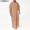 Saudyjski styl zamek błyskawiczny Jubba Thobe INCERUN mężczyźni jednokolorowe szaty mężczyzna w stylu Vintage z krótkim rękawem O Neck muzułmańskie arabskie islamskie ubrania S-5XL