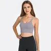 Double Thin Straps Yoga Bra Nude Feeling Skin-Friendly Tank Tops Gathered Shockproof Women Sports Underwears Cross Beautiful Back Sexy Vest With Removable Cups L166