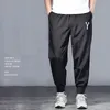 Men's Plus Sizes Pants Elastic Waist Solid Thin Trousers with Drawstring Jogging Sweatpants Outdoor Loose Sports Trouser2831