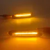 2pcs Smoke Lens Lins Dynamic Flocly Led -светодиодный сигнал.