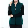 Fleece Women Vest Autumn Korean Plus Size Lapel Collar Sleeveless Jackets Ladies Fashion Casual Zipper Waistcoat Female 211008