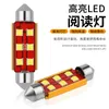 20 pz 12 V 24 V Festone HA CONDOTTO LA Luce 3030 6SMD 28mm 31mm 36mm 39mm 41mm Auto Soffitto Pannello di Lettura Luce Della Targa Lampadina Lampada5298050