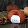 1 pc qzlknit 20g / bola alta qualidade mohair fio contém 27% Merino fino mohair diy vestuário de crochê lenço fio afinidade y211129