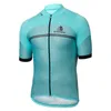 Топы SPTGRVO Lairschdan PRO etxeondo с коротким рукавом, велосипедные майки для мужчин и женщин, велосипедная рубашка, одежда для шоссейного велосипеда, летняя одежда для велосипедистов H